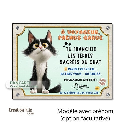 plaque humour attention au chat panneau chien portail