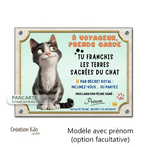 plaque humour attention au chat panneau chien portail