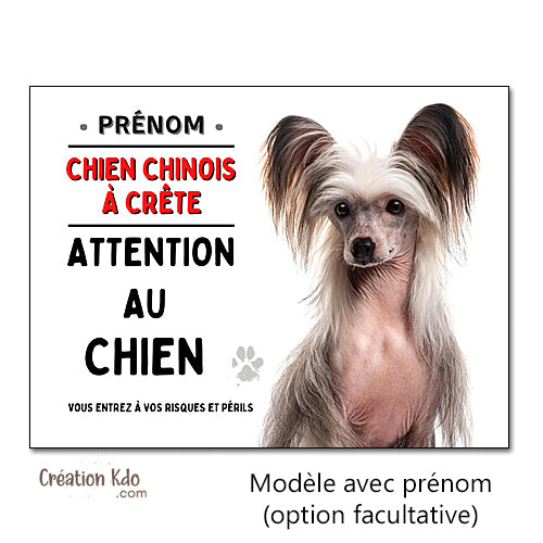 Plaque Attention au Chien Chinois à crête panneau
