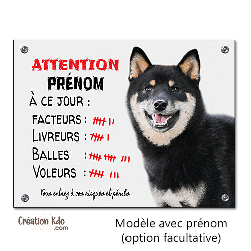 plaque attention au chien shiba inu noir et feu panneau portail humour je monte la garde à personnaliser