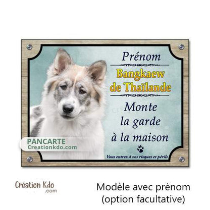 panneau bangkaew de thailande plaque attention au chien je monte la garde
