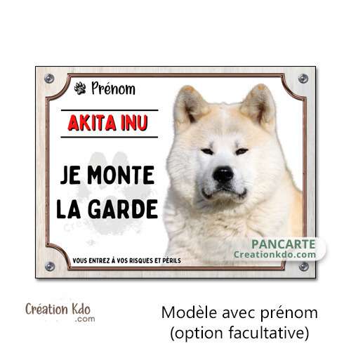 akita inu plaque attention au chien panneau portail je monte la garde personnalisé