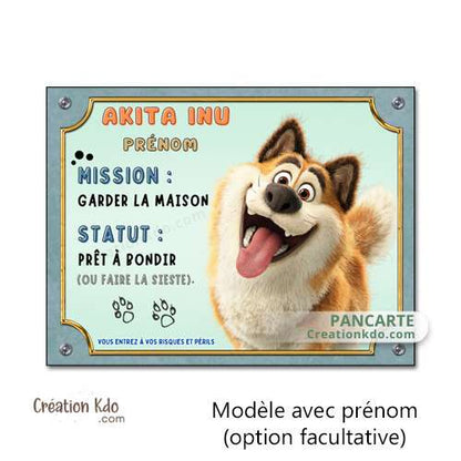 panneau akita inu roux humour cartoon je monte la garde plaque chien