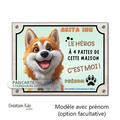panneau akita inu roux humour cartoon je monte la garde plaque chien