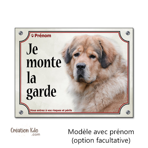 Plaque Dogue du Tibet fauve Panneau Je monte la garde portail personnalisé
