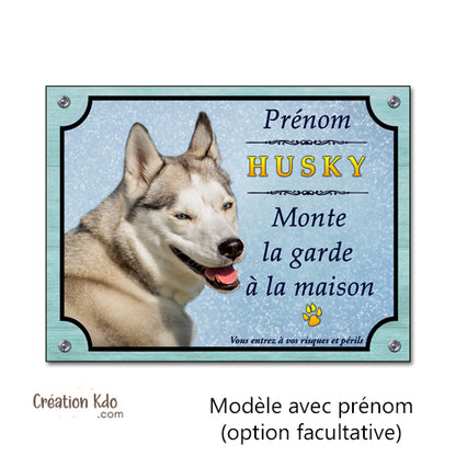 plaque husky monte la garde panneau chien portail pancarte photo