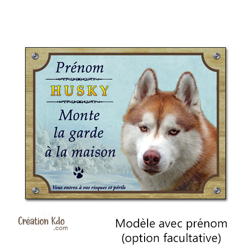 plaque husky marron monte la garde panneau chien portail pancarte