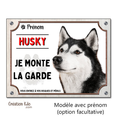 plaque attention au chien husky panneau portail je monte la garde
