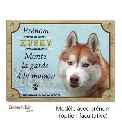 plaque husky marron monte la garde panneau chien portail pancarte personnalisé déco montagne