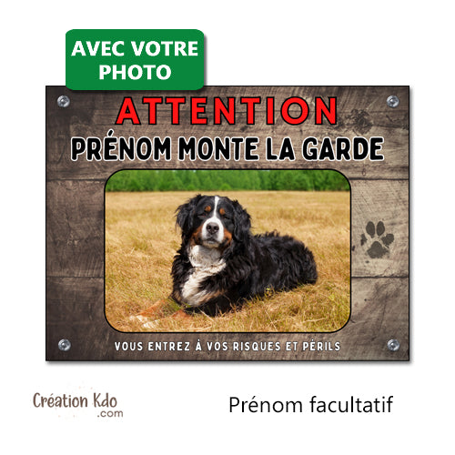 Plaque Je monte la garde chien personnalisée avec votre photo Panneau fond marron