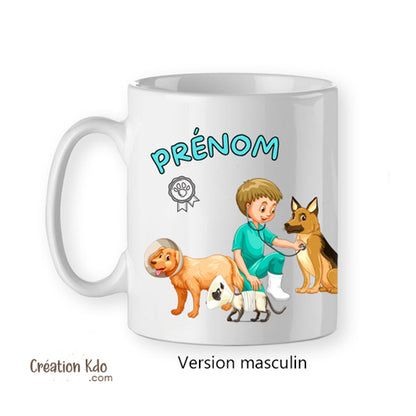 mug le meilleur vétérinaire de l'univers tasse prénom personnalisé cadeau