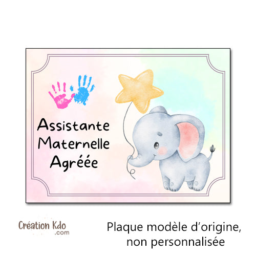 Plaque assistante maternelle panneau nounou nourrice pancarte à personnaliser
