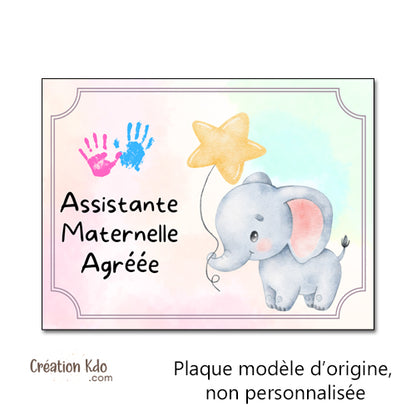 Plaque assistante maternelle panneau nounou nourrice pancarte à personnaliser