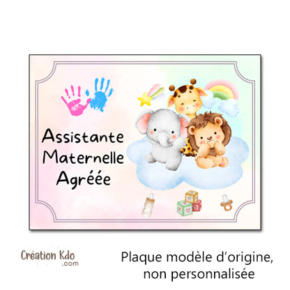 Plaque assistante maternelle panneau nounou nourrice pancarte à personnaliser
