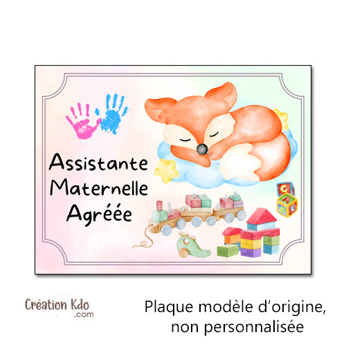 Plaque assistante maternelle panneau nounou nourrice pancarte à personnaliser