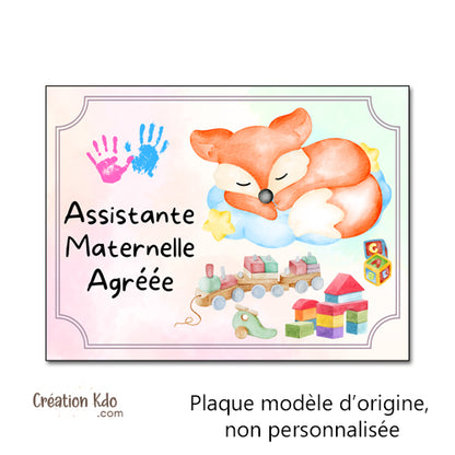 Plaque assistante maternelle panneau nounou nourrice pancarte à personnaliser
