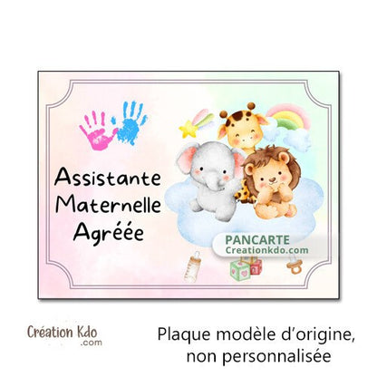 Plaque assistante maternelle panneau nounou nourrice pancarte à personnaliser