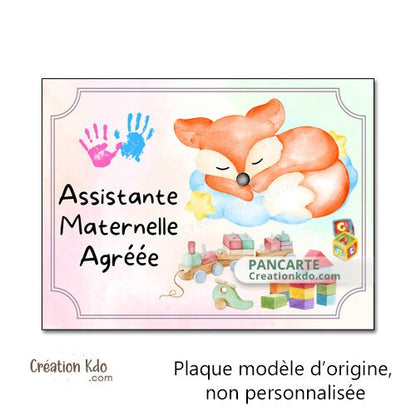 Plaque assistante maternelle panneau nounou nourrice pancarte à personnaliser