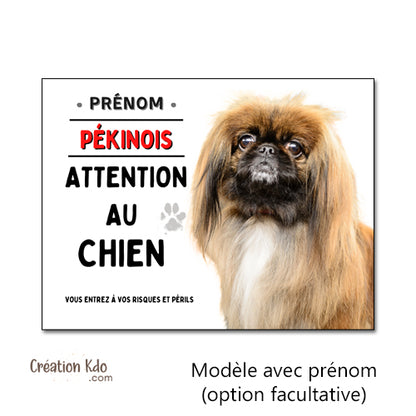 plaque à personnaliser attention au chien panneau monte la garde photo