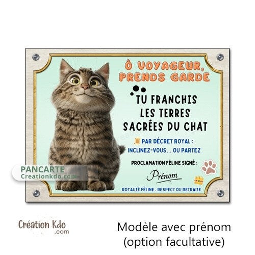 plaque humour attention au chat panneau chien portail