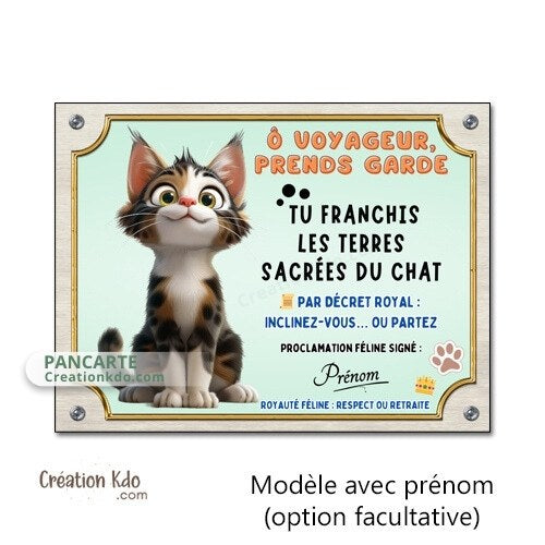 plaque humour attention au chat pancarte marrante panneau