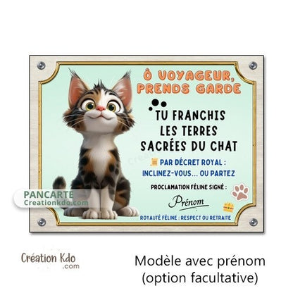 plaque humour attention au chat pancarte marrante panneau