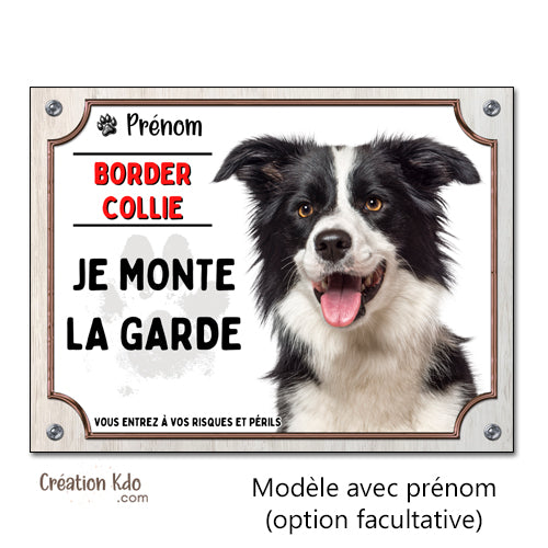 plaque chien border collie attention au chien panneau portail je monte la garde