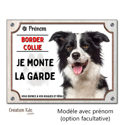 plaque chien border collie attention au chien panneau portail je monte la garde