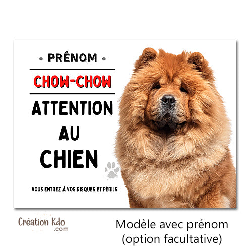 plaque chow chow panneau attention au chien pancarte je monte la garde