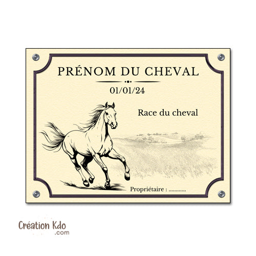 plaque de box cheval à personnaliser panneau nom chevaux poney sellerie idée cadeau