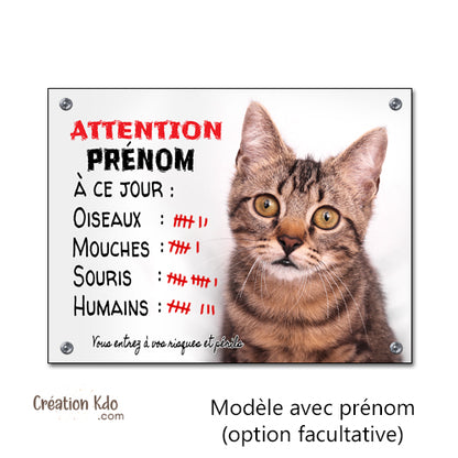 plaque humour attention au chat à ce jour panneau portail à ce jour personnalisé photo