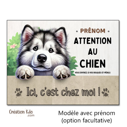 malamute plaque attention au chien panneau portail je monte la garde déco murale