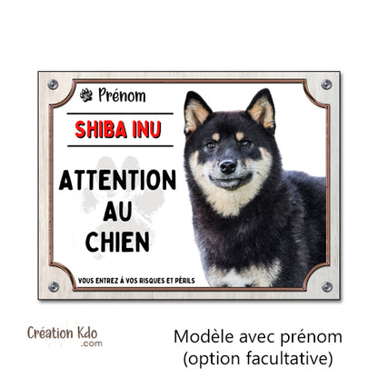 plaque attention au chien shiba inu noir et feu panneau portail je monte la garde