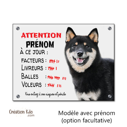 plaque attention au chien shiba inu noir et feu panneau portail je monte la garde à ce jour