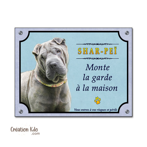 plaque shar pei panneau attention au chien portail je monte la garde pancarte
