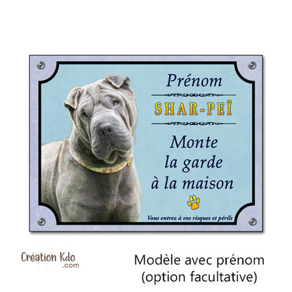 plaque shar pei panneau attention au chien portail je monte la garde pancarte personnalisée