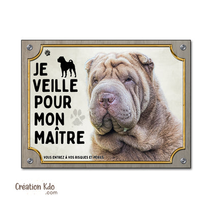 plaque shar pei je veille pour mon maitre panneau attention au chien portail je monte la garde pancarte
