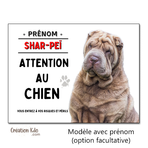 Shar-Peï Plaque Attention au chien (pelage marron) Panneau de portail