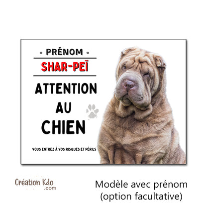 Shar-Peï Plaque Attention au chien  Panneau de portail monte la garde personnalisé prénom