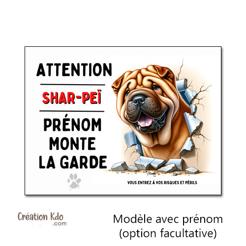 Shar-Peï Plaque Attention au chien Panneau de portail monte la garde