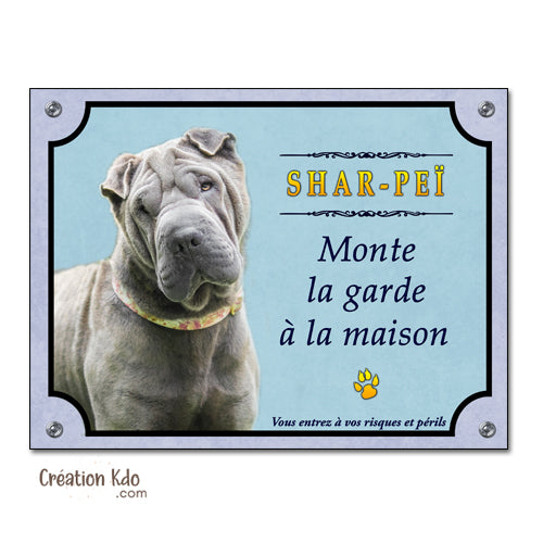 plaque shar pei panneau attention au chien portail je monte la garde pancarte