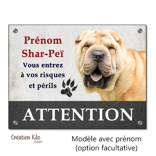 plaque shar pei monte la garde vous entrez risques et périls panneau chien personnalisé